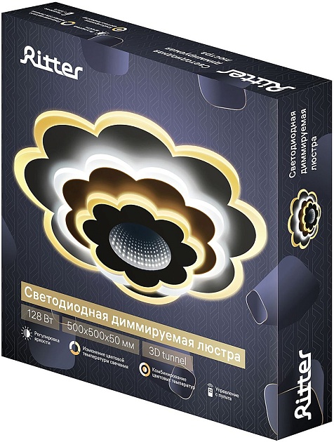 Потолочный светодиодный светильник Ritter Viloria 52001 6 Фото № 2