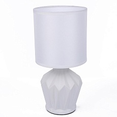 Настольная лампа Lumion Moderni Origamia 8226/1T