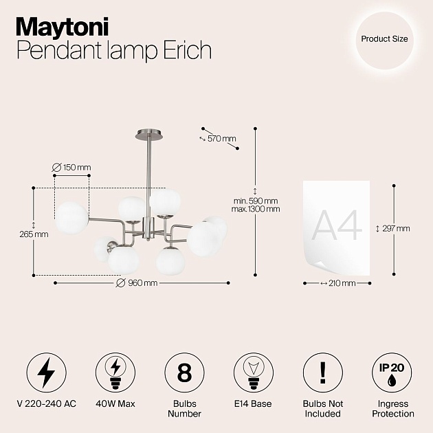 Подвесная люстра Maytoni Erich MOD221-PL-08-N изображение 2 Подвесная люстра Maytoni Erich MOD221-PL-08-N Фото № 2