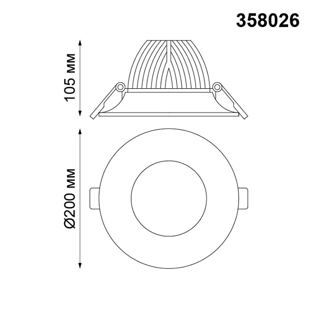 Встраиваемый светодиодный светильник Novotech Spot Glok 358026 Фото № 2