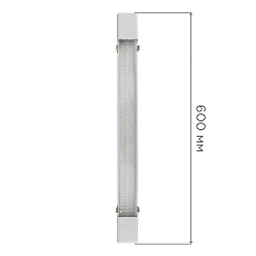 Фонарь автомобильный REXANT 75-8042 4