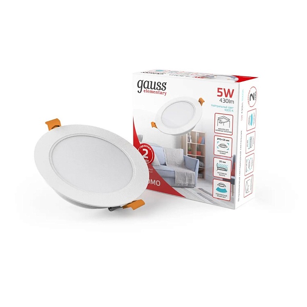 Встраиваемый светильник Gauss Elementary Downlight 9100420205 изображение 2 Встраиваемый светильник Gauss Elementary Downlight 9100420205 Фото № 2