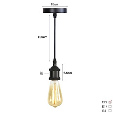 Светильник подвесной Alfa Light F3324-36