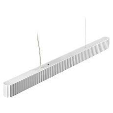 Подвесной светодиодный светильник Novotech Over Yeso 359404 5