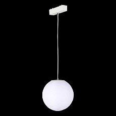 Трековый подвесной светильник Aployt Magnetic track 48 APL.0124.10.06 2