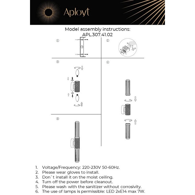 Бра Aployt Brynia APL.307.41.02 изображение 2 Бра Aployt Brynia APL.307.41.02 Фото № 2