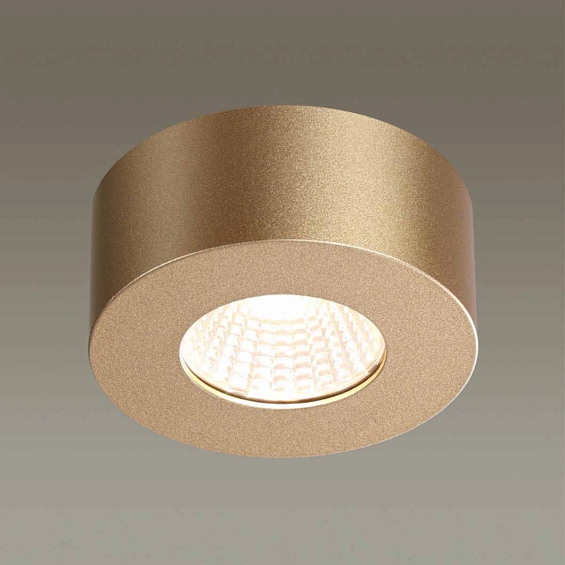 Потолочный светодиодный светильник Odeon Light Hightech Bene 4284/7CL изображение 3 Потолочный светодиодный светильник Odeon Light Hightech Bene 4284/7CL Фото № 3