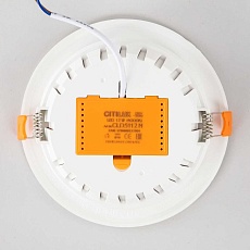 Встраиваемый светильник Citilux Кинто CLD5112N 1