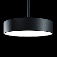 Светодиодный светильник Led Holding TAB2 1000 1000x85mm, подвесной LH621040