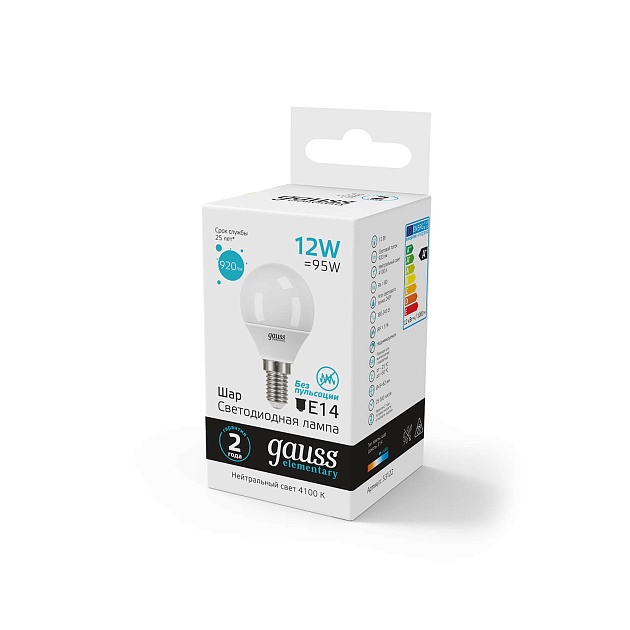 Лампа светодиодная Gauss E14 12W 4100K матовая 53122 Фото № 3