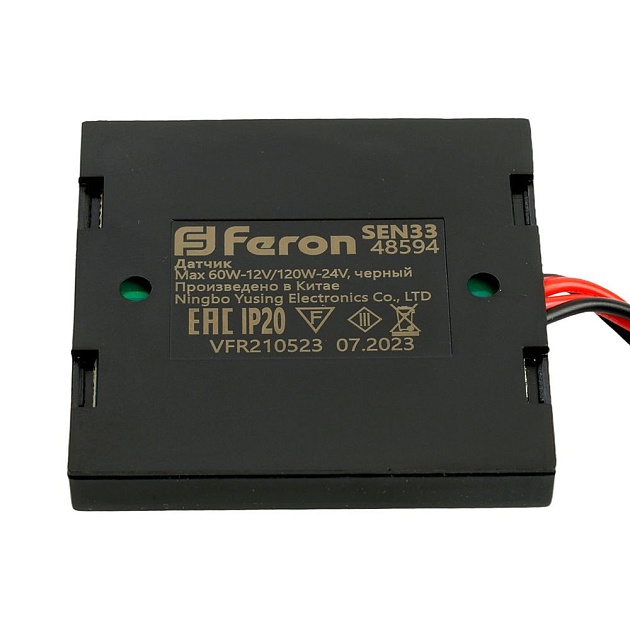 Датчик касания Feron SEN33 48594 Фото № 6