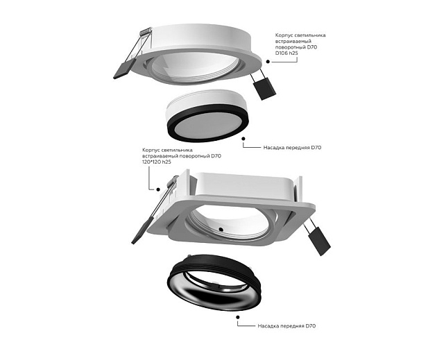 Корпус светильника Ambrella light DIY Spot C7658 изображение 3 Корпус светильника Ambrella light DIY Spot C7658 Фото № 3