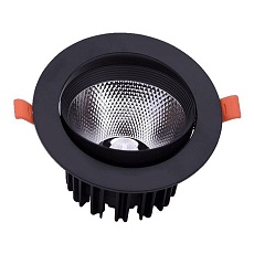 Встраиваемый светодиодный светильник DesignLed KZ-DLB-18-WW 002350 4