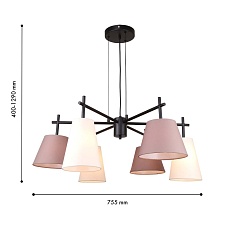 Подвесная люстра F-Promo Carino 4621-6P 1