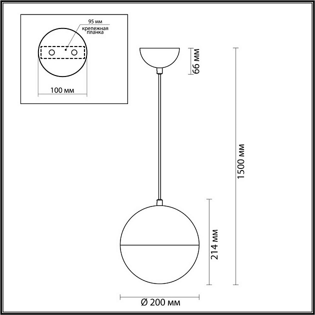 Подвесной светильник Odeon Light Pendant Pinga 4960/1A изображение 5 Подвесной светильник Odeon Light Pendant Pinga 4960/1A Фото № 5