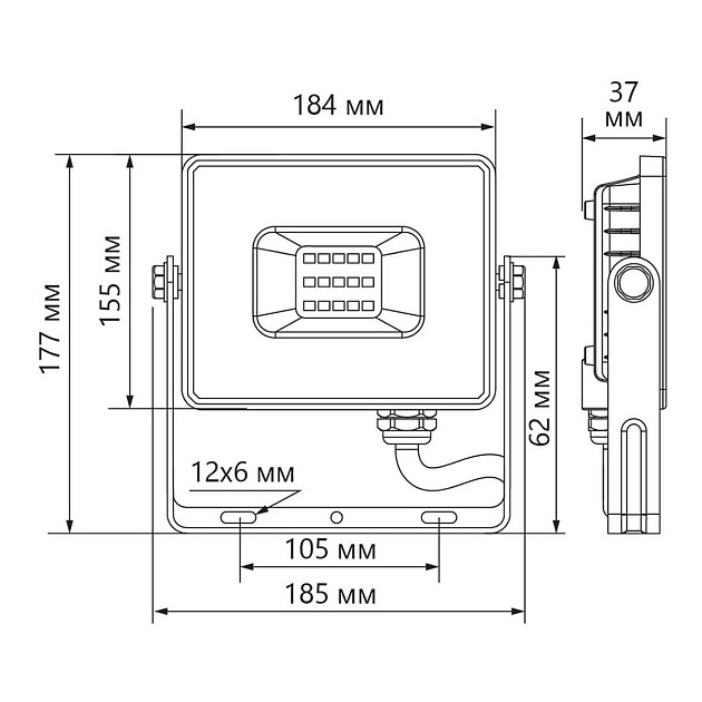 Светодиодный прожектор Feron LL922 100W 32103 изображение 3 Светодиодный прожектор Feron LL922 100W 32103 Фото № 3