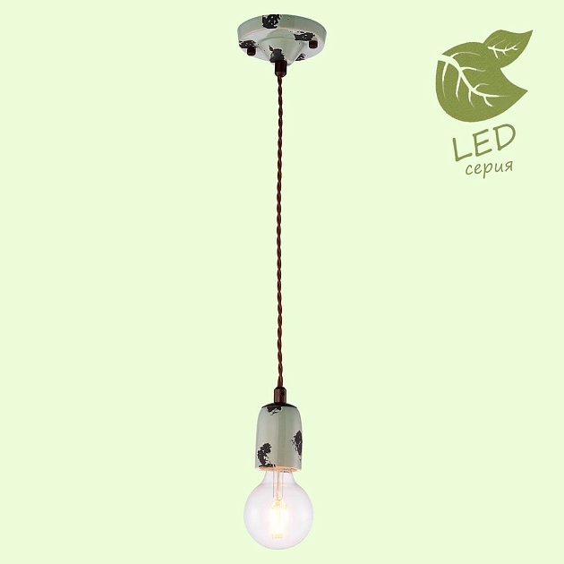 Подвесной светильник Lussole Loft Vermilion GRLSP-8160 изображение 4 Подвесной светильник Lussole Loft Vermilion GRLSP-8160 Фото № 4