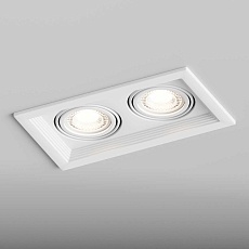Встраиваемый светильник Hesby Lighting Hesby Drammen IP20,50Вт, GU10, белый HSBL_0092 3