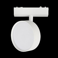 Трековый светильник Aployt Magnetic track 48 APL.0118.10.09 4