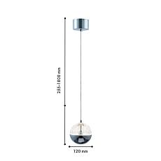 Подвесной светодиодный светильник Favourite Ballonger 4327-1P 1
