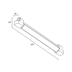 Трековый линейный светильник Hesby Lighting Skylite Однофазный 477мм-3000К, белый HSBL_0049 1