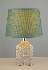 Настольная лампа Arti Lampadari Erchie E 4.1.T4 LGY 2