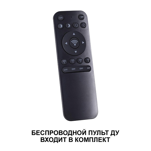Подвесной светильник Novotech OVER NT23 000 359032 изображение 3 Подвесной светильник Novotech OVER NT23 000 359032 Фото № 3