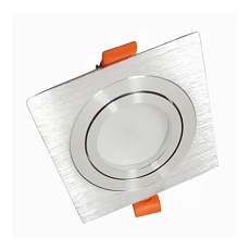 Встраиваемый светильник Lumina Deco Luka LDC 8062-L90 SL 1