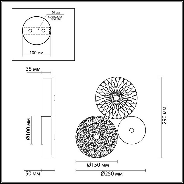 Бра Odeon Light Exclusive Caramella 5412/14WL изображение 5 Бра Odeon Light Exclusive Caramella 5412/14WL Фото № 5