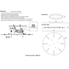 Основание для люстры Crystal Lux D600-8 BRASS 1