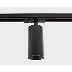 Трековый светодиодный светильник Italline IT02-020 black 3000K 1