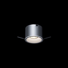 Встраиваемый светильник Led Holding LUMO 6W DALI LH1611092
