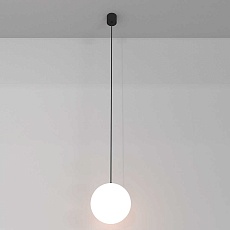 Подвесной светодиодный светильник Maytoni Technical Luna P039PL-5W3K-20-B 1