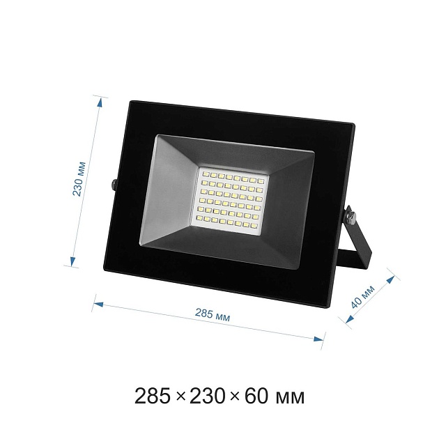 Прожектор светодиодный Apeyron 50W 6400K 05-21 Фото № 2