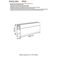 Шинопровод магнитный Crystal Lux CLT 0.113 01 L2000 WH 1