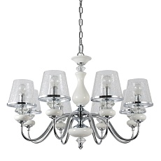 Подвесная люстра Crystal Lux Betis SP-PL8 3