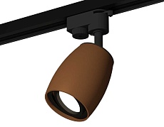Комплект трекового светильника Ambrella light Track System XT1124002 SCF/PBK кофе песок/черный полированный (A2521, C1124, N7002) 1