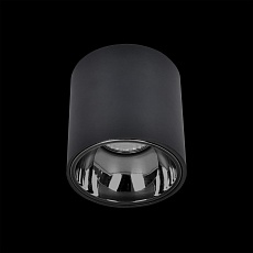 Потолочный светодиодный светильник Citilux Старк CL7440111 1