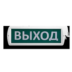 Оповещатель охранно-пожарный световой WOLTA Топаз 24