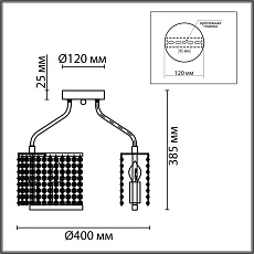 Потолочная люстра Lumion Classi Layla 8244/5C 1