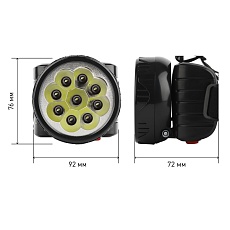 Налобный светодиодный фонарь ЭРА Трофи аккумуляторный 76х92х72 50 лм TG9 C0045557 1