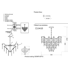 Подвесная люстра Crystal Lux Bonita SP10 1