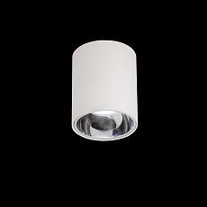 Потолочный светодиодный светильник Citilux Старк CL7440102 2