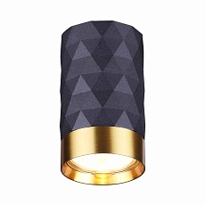 Потолочный светильник Odeon Light Hightech Ad astrum 4287/1C 2