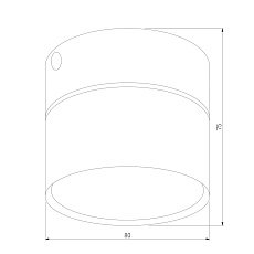 Потолочный светильник TK Lighting 3390 Space White 2