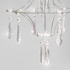 Настенный светодиодный светильник Bogates Tense 442/1 4