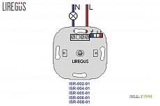 Диммер поворотно-нажимной Liregus Retro коричневый омбре 29-020 2