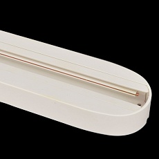 Основание для трековых светильников Crystal Lux CLT 0.213 05 WH 2