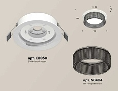 Комплект встраиваемого светильника Ambrella light Techno Spot XC (C8050, N8484) XC8050031 1