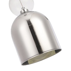 Подвесной светильник Crystal Lux Murcia SP1.3 Chrome 2